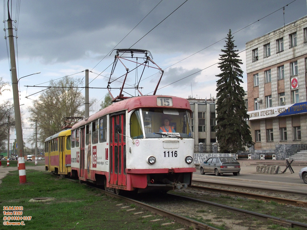 Ульяновск, Tatra T3SU № 1116