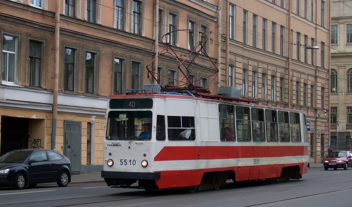 Санкт-Петербург, ЛМ-68М № 5510