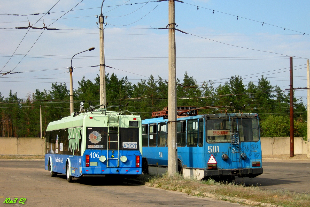 Северодонецк, БКМ 321 № 406; Северодонецк, ЮМЗ Т2 № 501