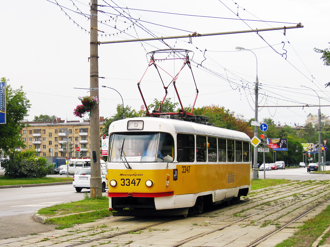 Moskwa, MTTM Nr 3347 Moskwa, MTTM Nr 3347