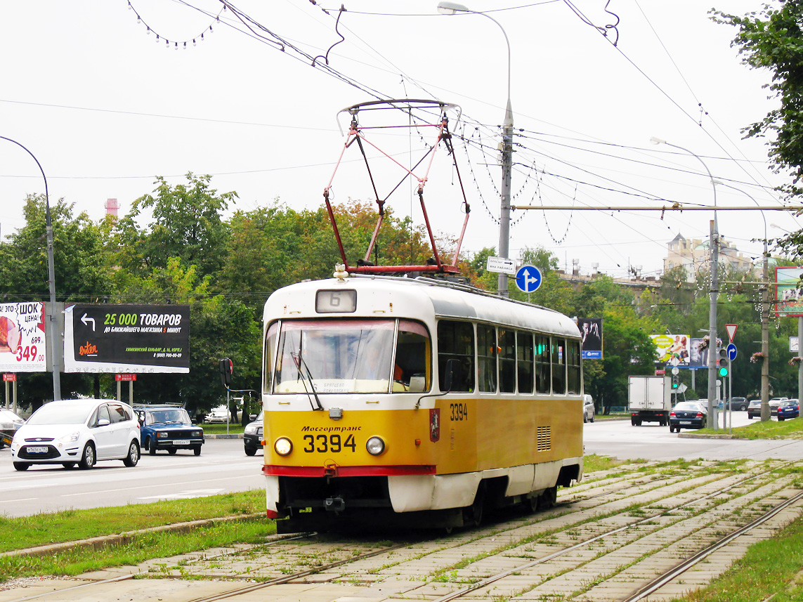 Москва, МТТЧ № 3394