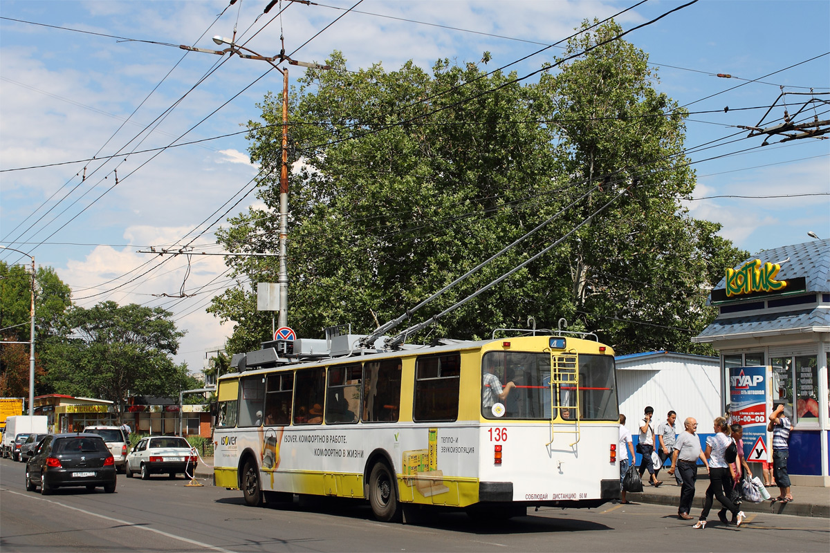 Краснодар, ЗиУ-682Г [Г00] № 136