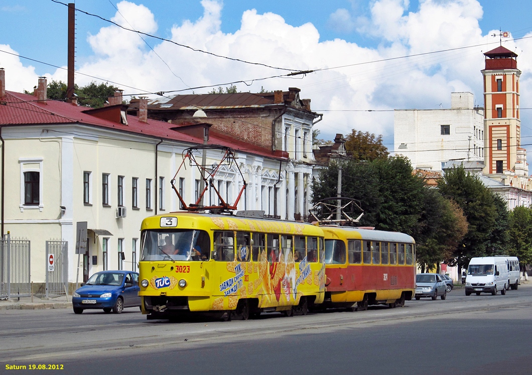 Харків, Tatra T3SU № 3023 Харків, Tatra T3SU № 3023