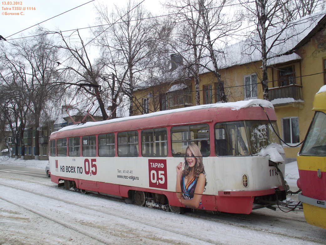 Ульяновск, Tatra T3SU № 1116