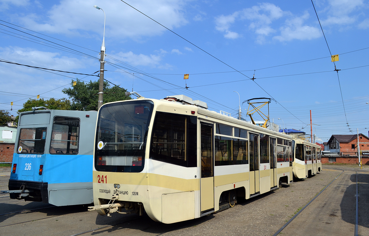 Краснодар, 71-619КТ № 241