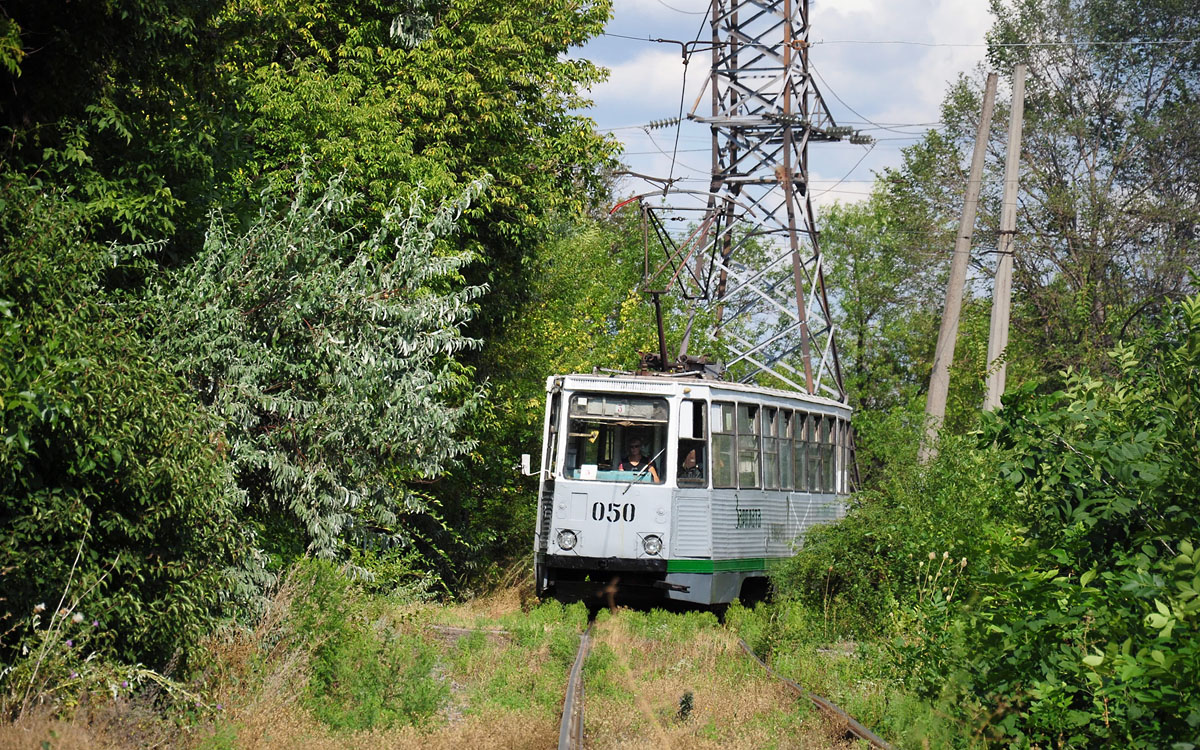 Енакиево, 71-605 (КТМ-5М3) № 050