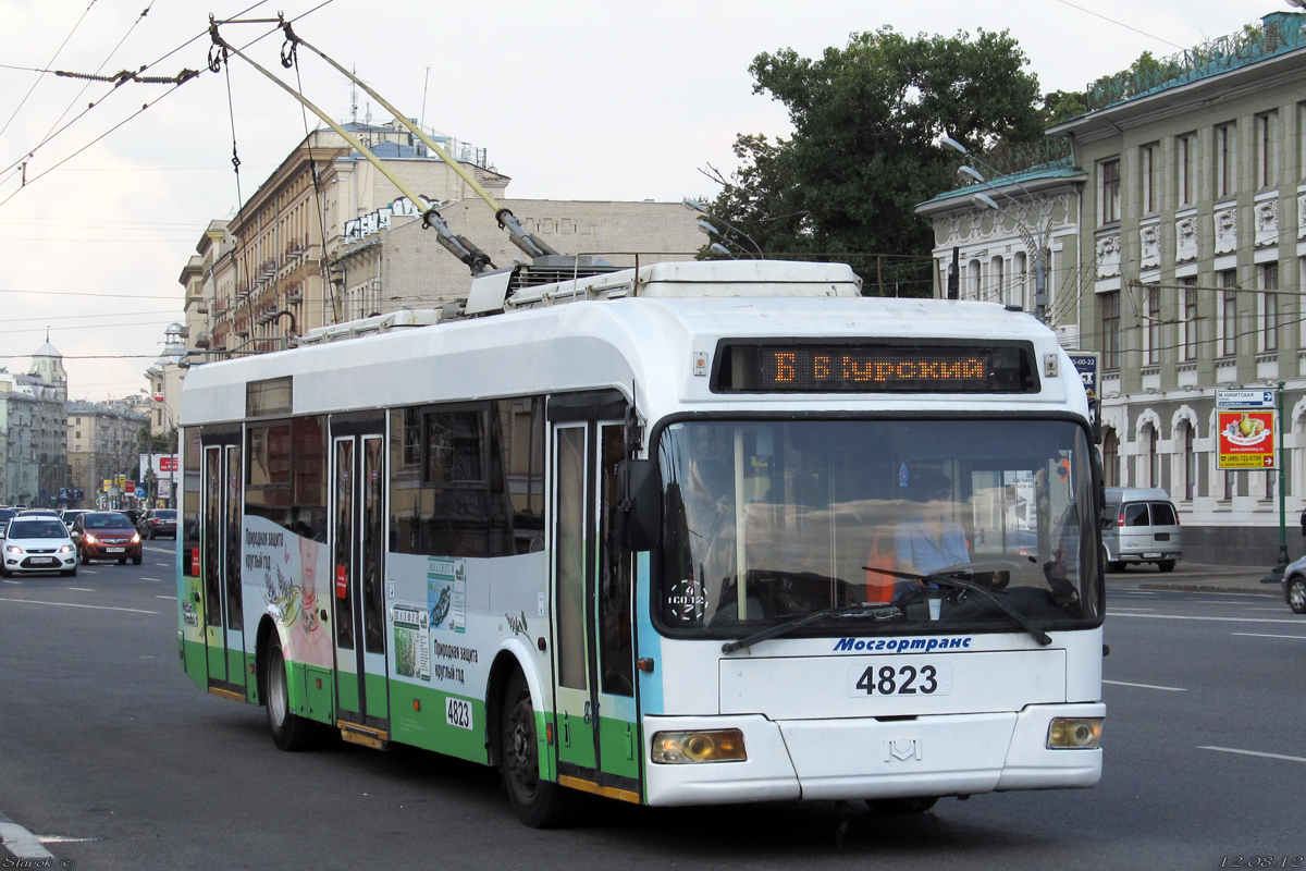 Москва, СВАРЗ-6235.01 (БКМ 32100М) № 4823