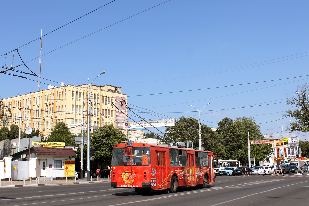Краснодар, ЗиУ-682В [В00] № 317