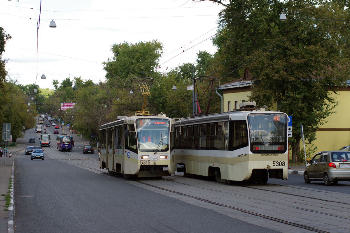 Москва, 71-619А № 5315