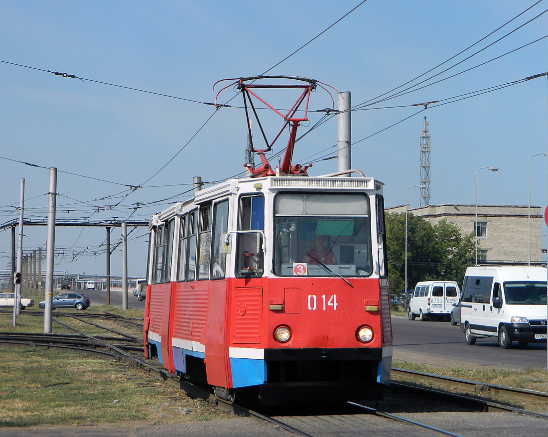 Salavat, 71-605 (KTM-5M3) # 014