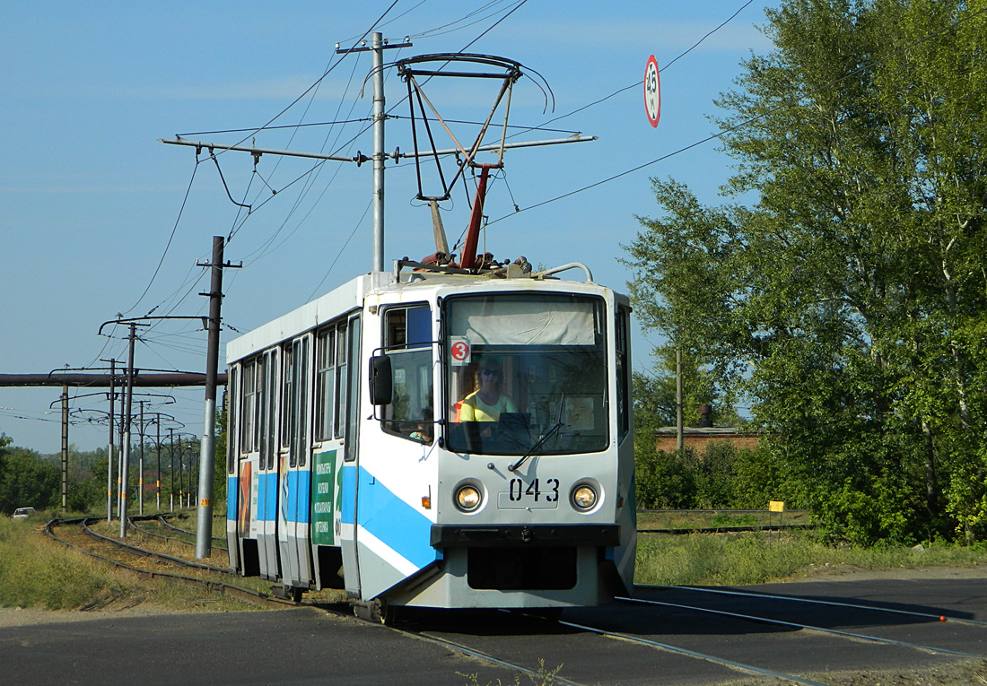 Салават, 71-608КМ № 043