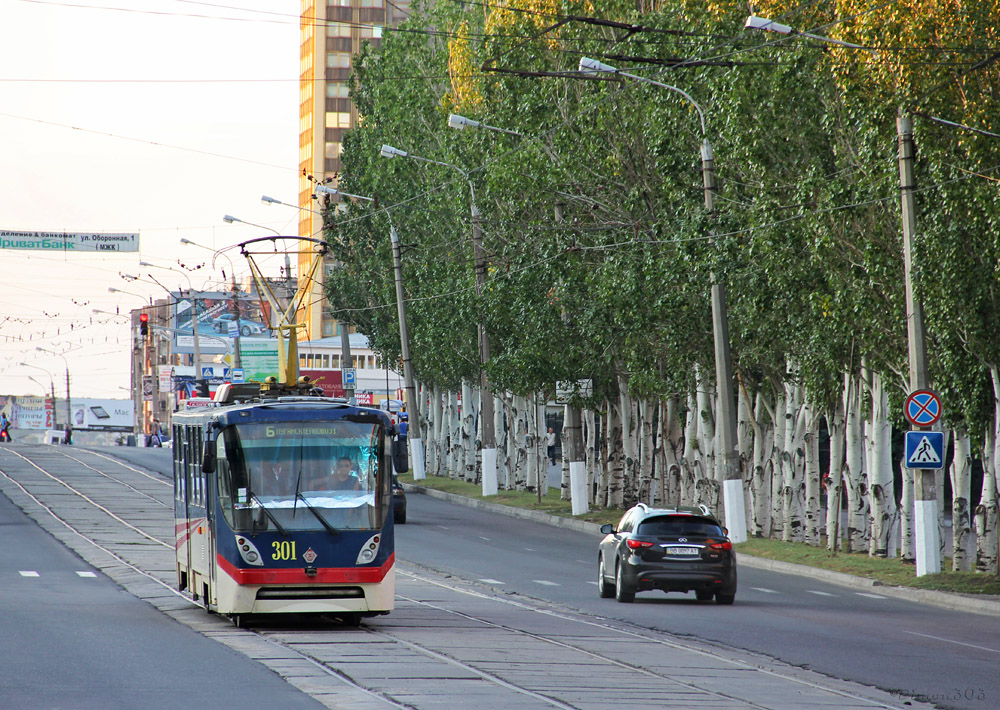 Luhansk, K1 # 301
