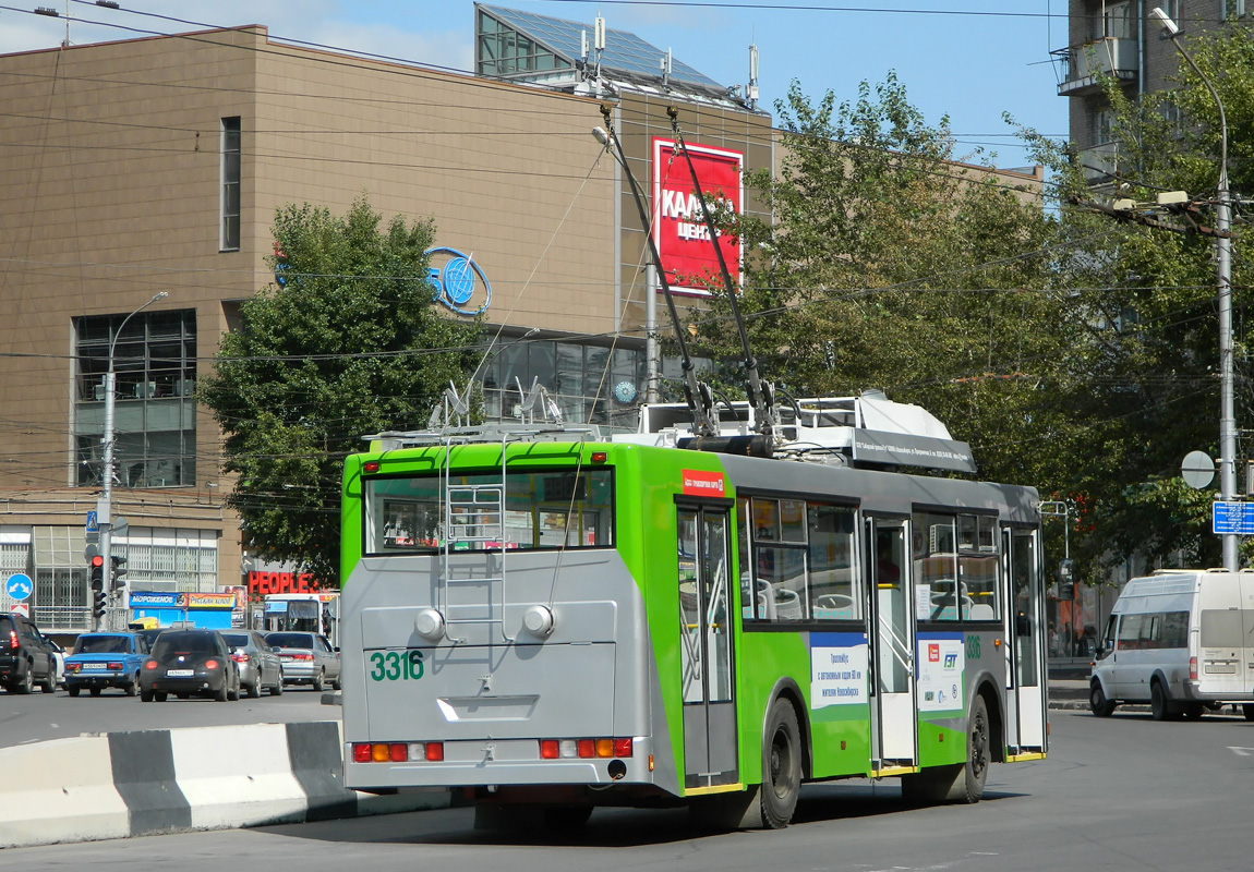 Новосибирск, СТ-6217М № 3316