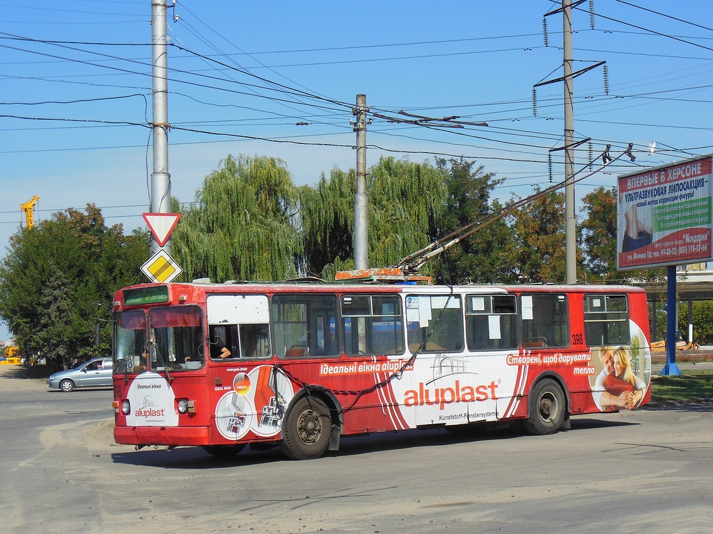 Херсон, ЗиУ-682В-012 [В0А] № 398