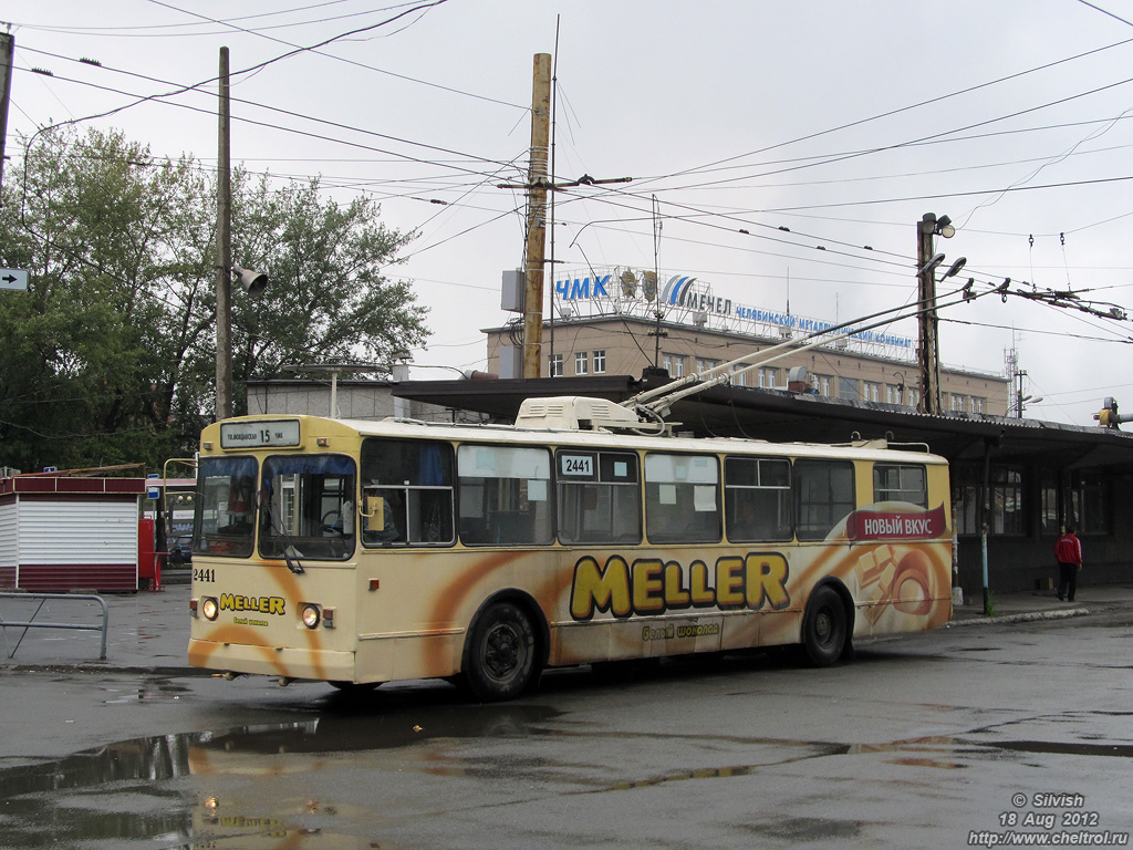Челябинск, ЗиУ-682В-* № 2441