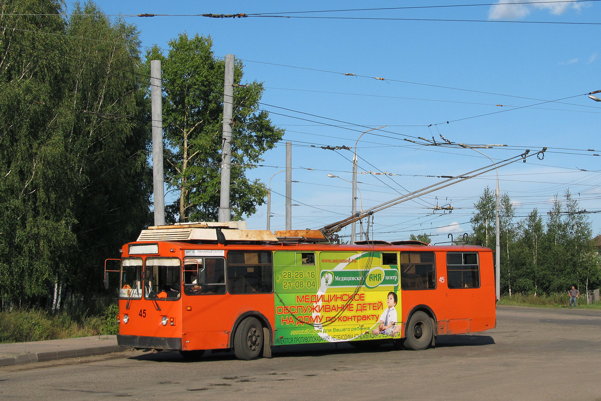 Рыбинск, ЗиУ-682 (ВЗСМ) № 45