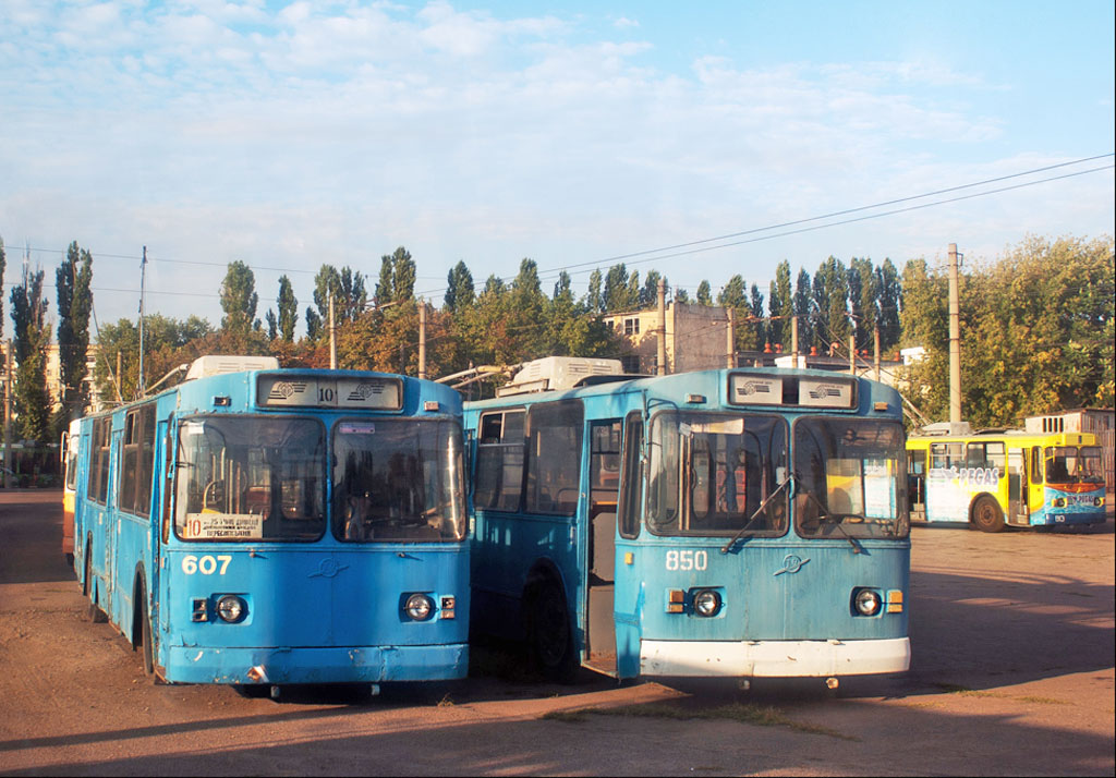 Одесса, ЗиУ-682В [В00] № 607