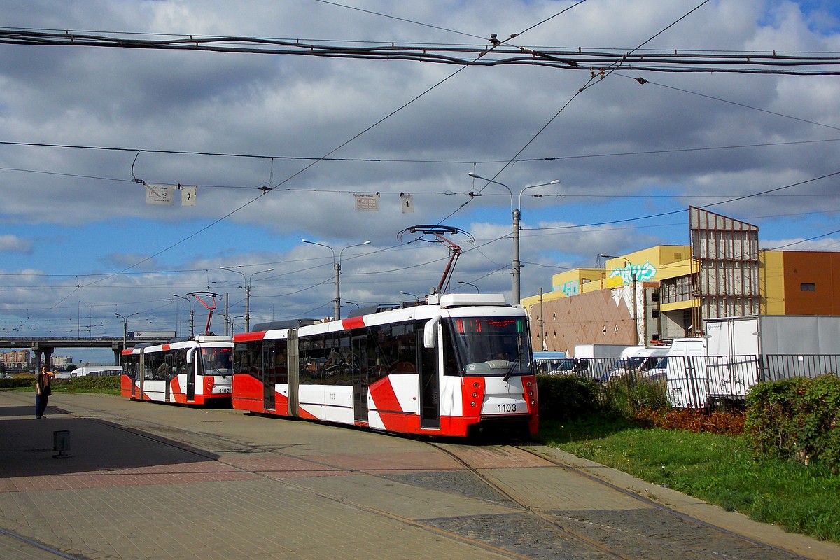 Санкт-Петербург, 71-152 (ЛВС-2005) № 1103