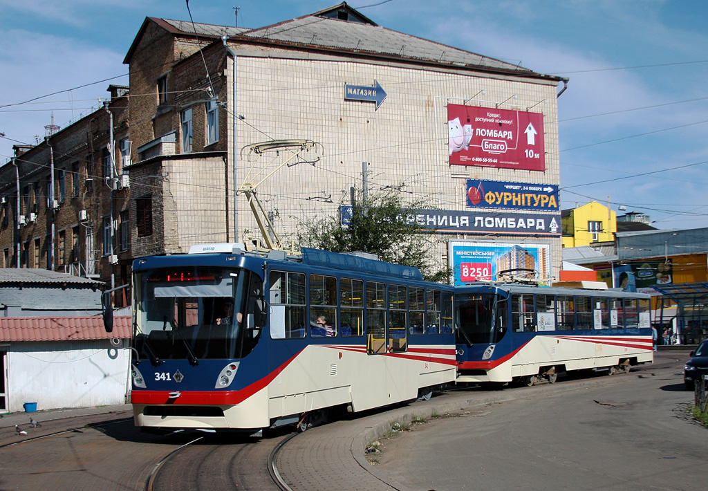 Киев, К1М № 341