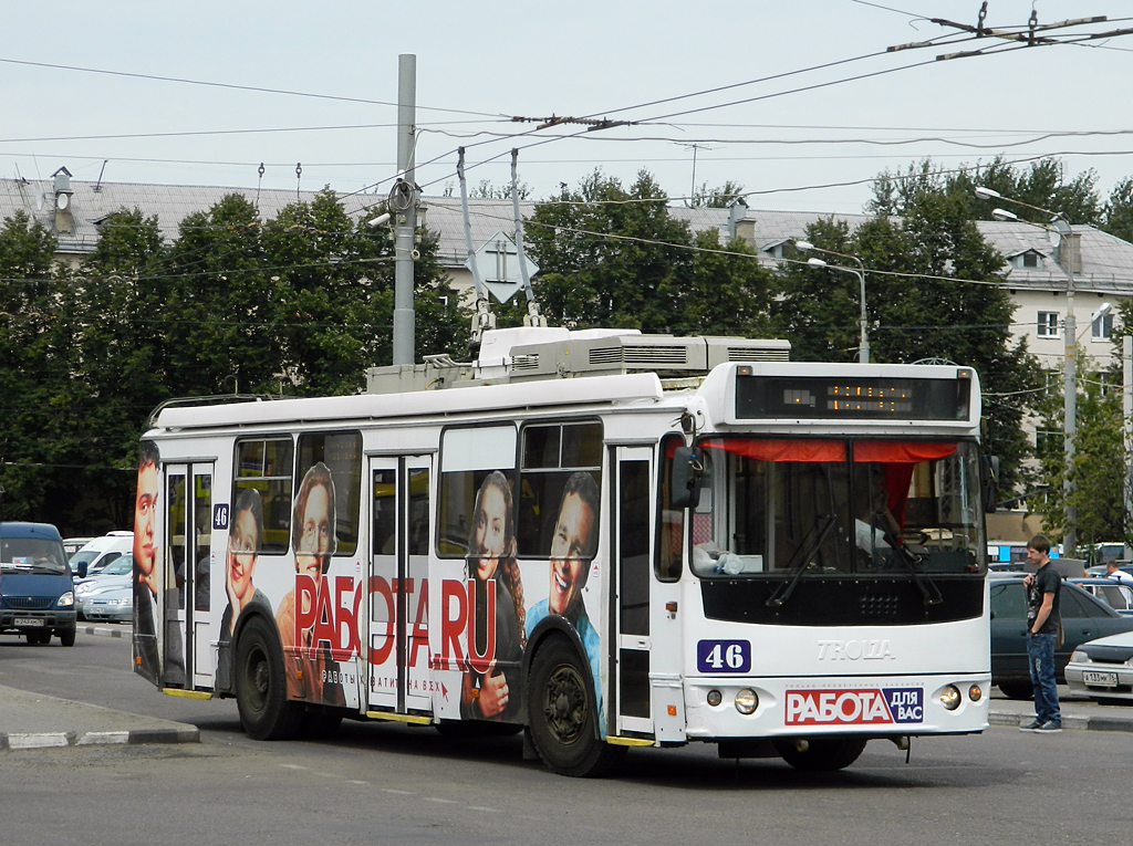 Ярославль, ЗиУ-682Г-016.02 № 46