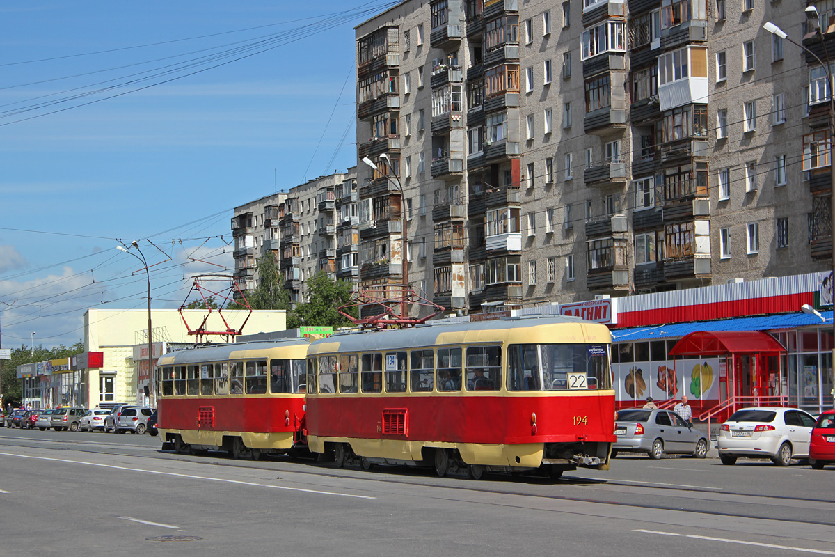 Екатеринбург, Tatra T3SU № 194