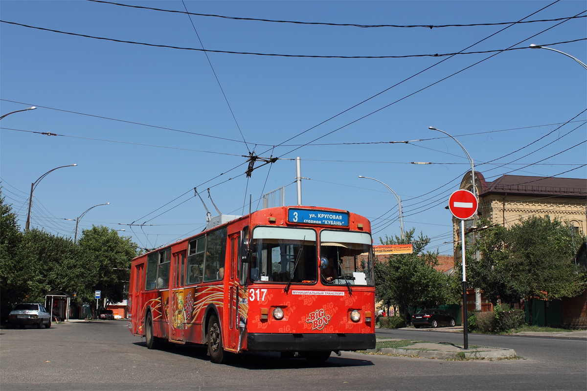 Краснодар, ЗиУ-682В [В00] № 317