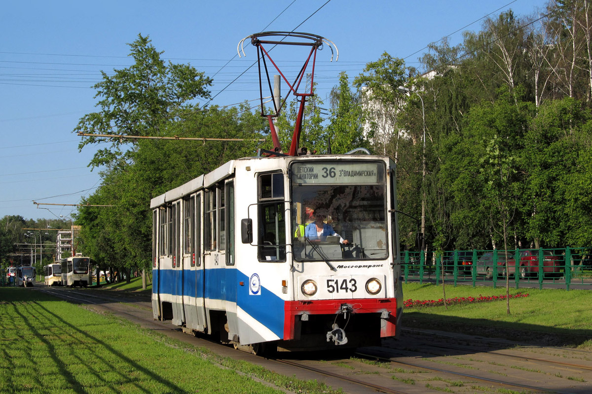Москва, 71-608К № 5143 Москва, 71-608К № 5143