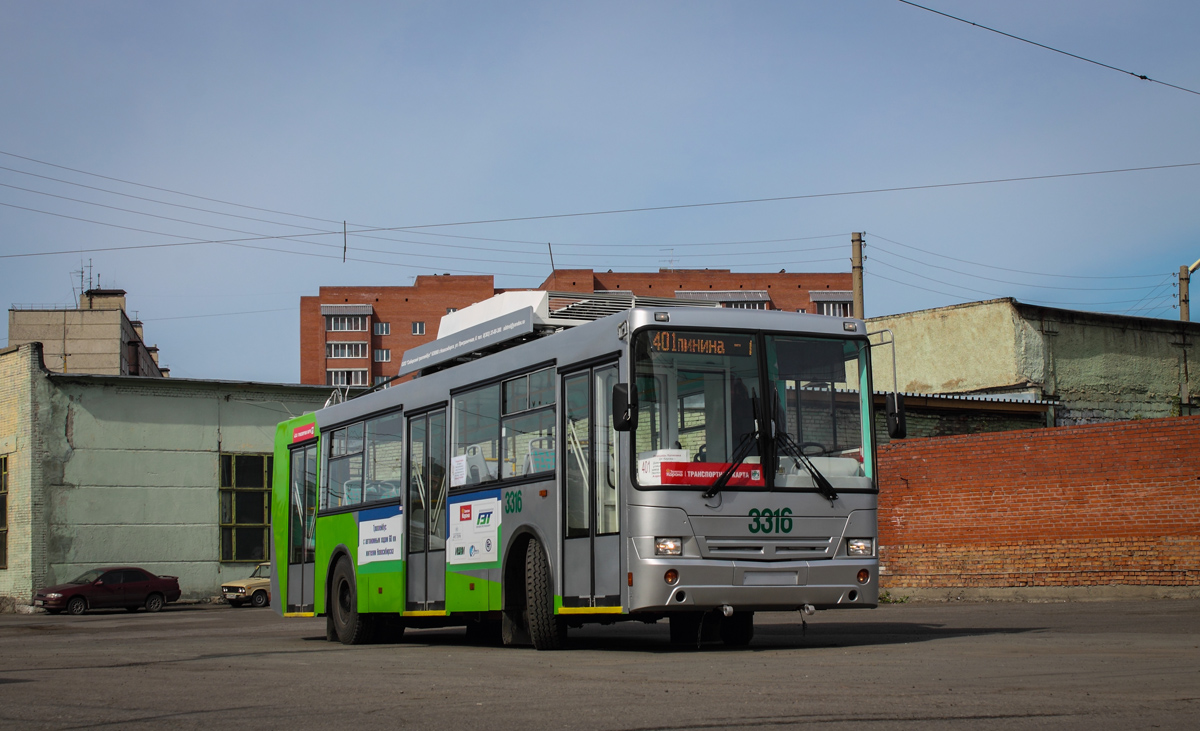 Новосибирск, СТ-6217М № 3316