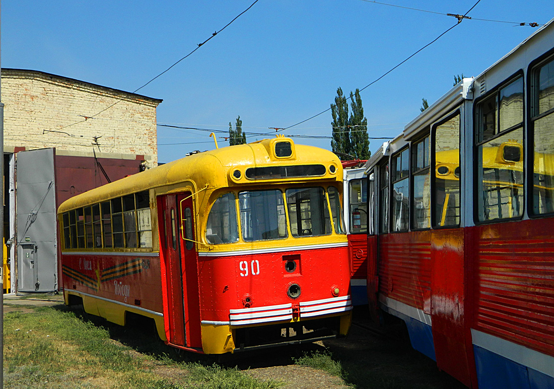 Салават, РВЗ-6М2 № 90
