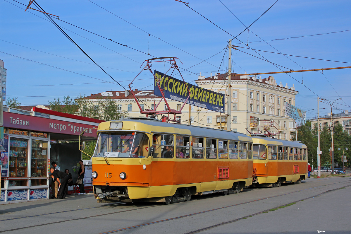 Екатеринбург, Tatra T3SU (двухдверная) № 115