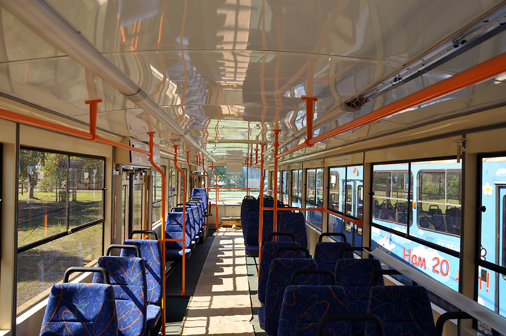 Нижний Тагил, 71-405 № 305