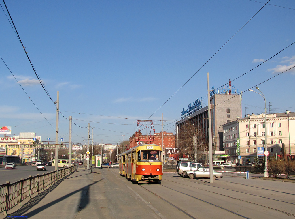 Jekaterinburga, Tatra T3SU (2-door) № 117