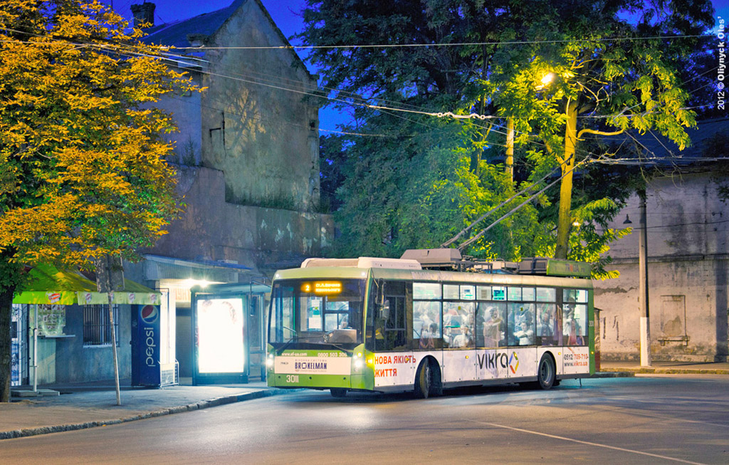 Odessza, Trolza-5265.00 “Megapolis” — 3011