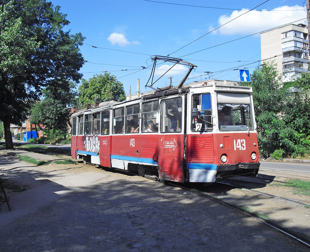 Новочеркасск, 71-605 (КТМ-5М3) № 143
