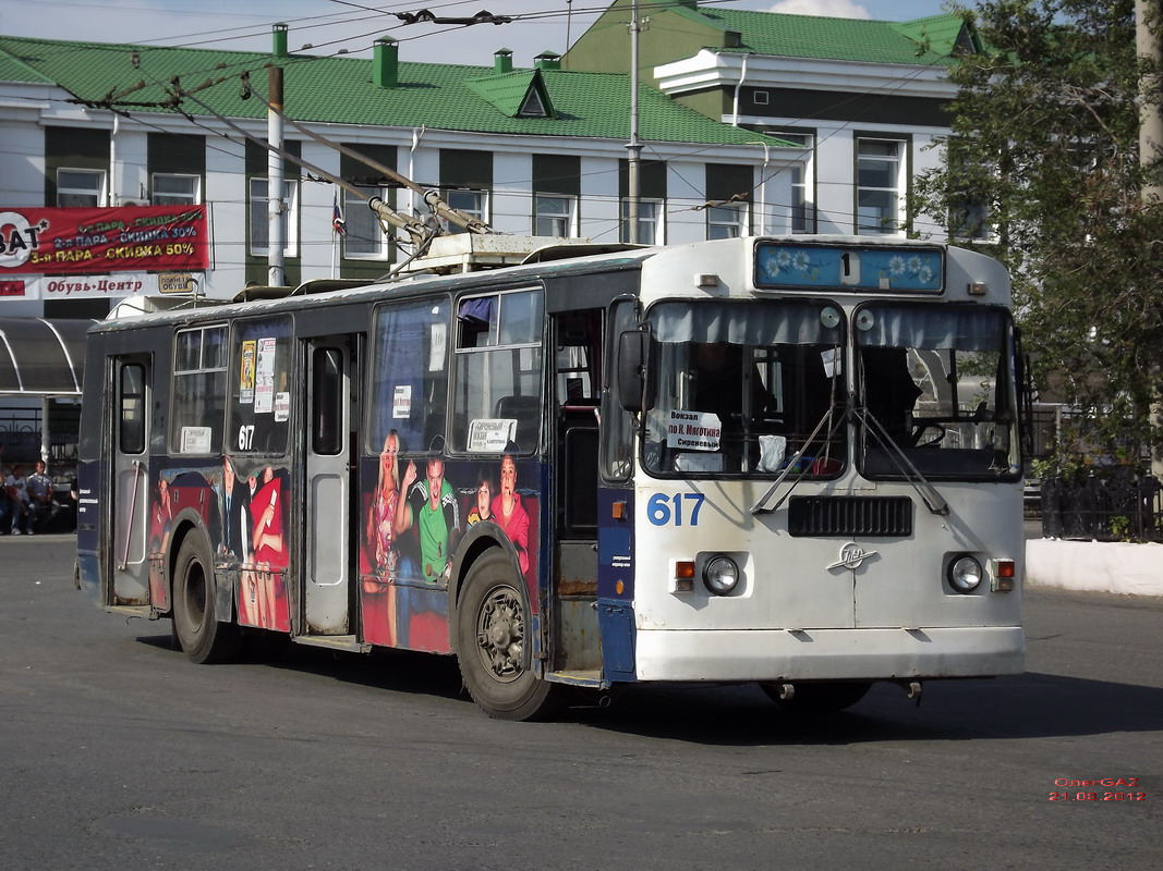 Kurgan, ZiU-682G-012 [G0A] Nr 617