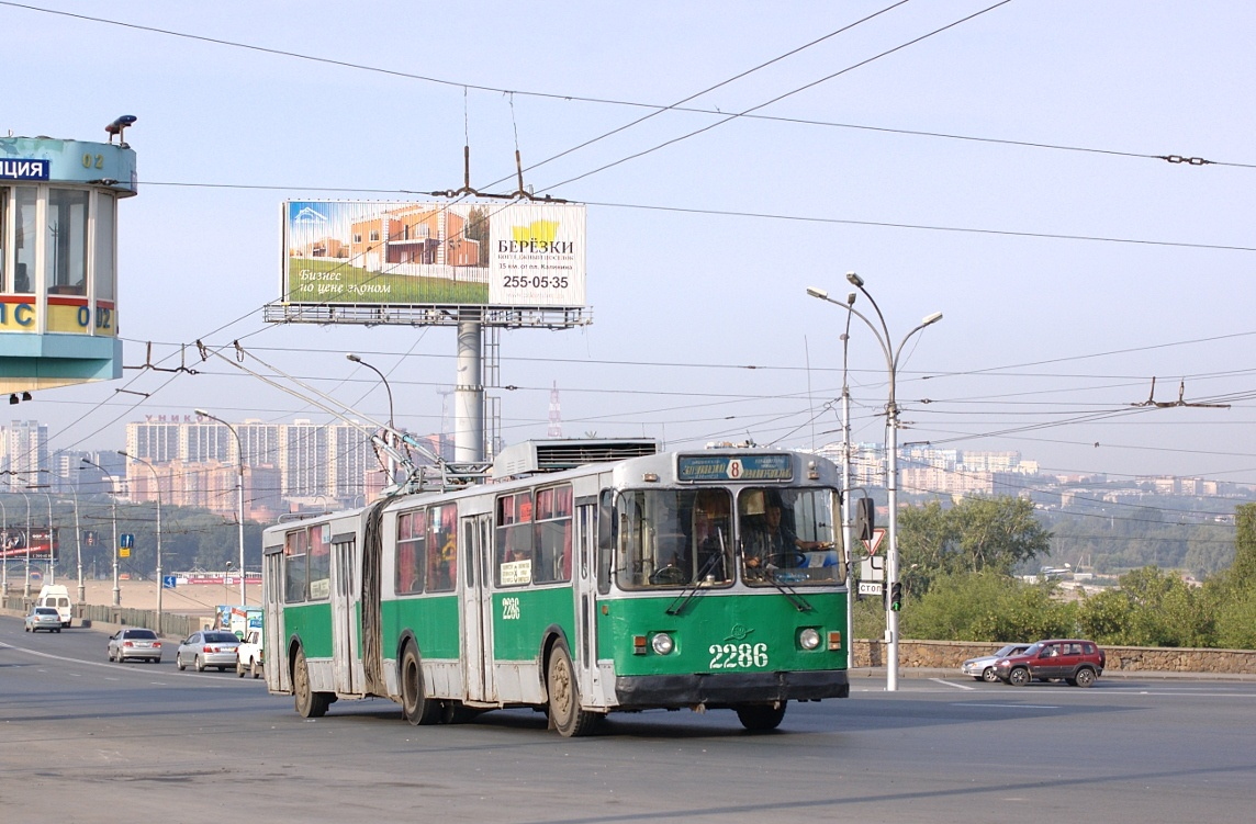 Новосибирск, ЗиУ-620520 № 2286