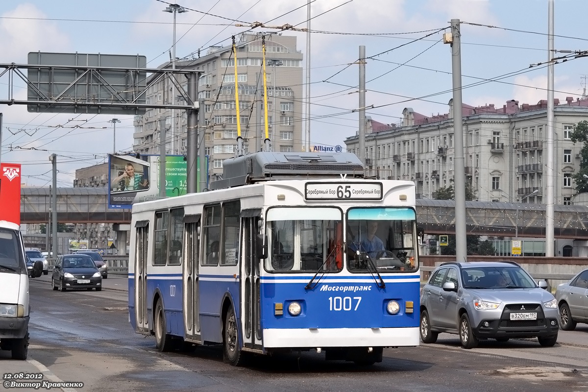 Москва, ЗиУ-682ГМ1 (с широкой передней дверью) № 1007