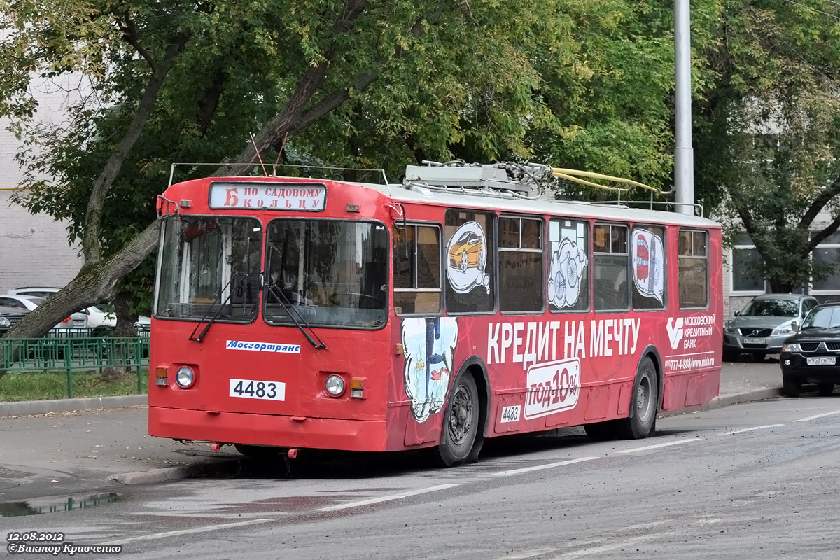 Moskva, ZiU-682G-016  [Г0М] č. 4483