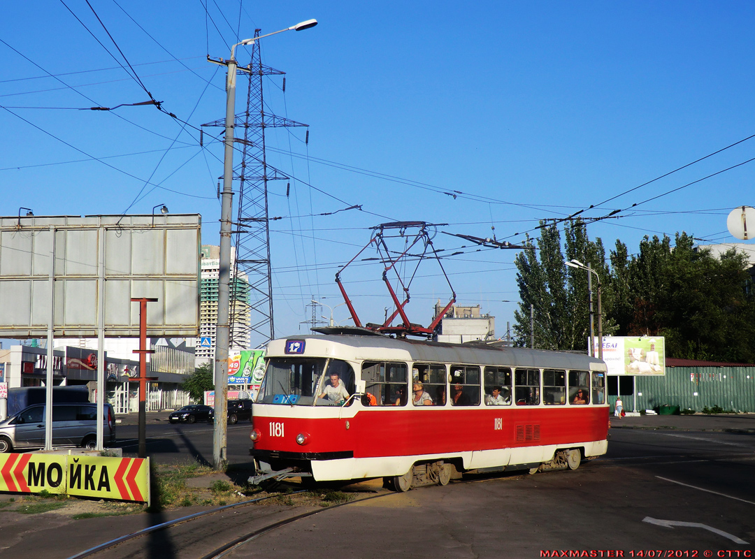 Дніпро, Tatra T3SU (двухдверная) № 1181