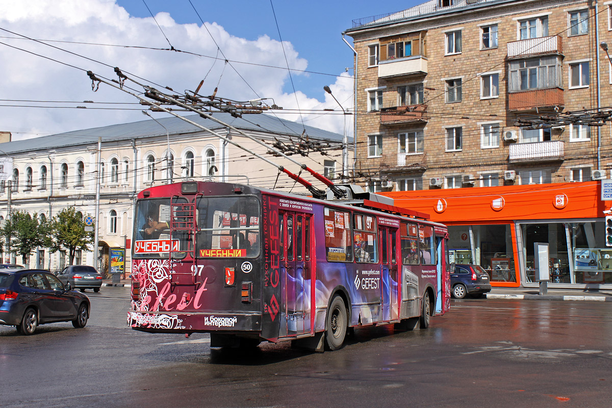 Тула, ВМЗ-170 № 97
