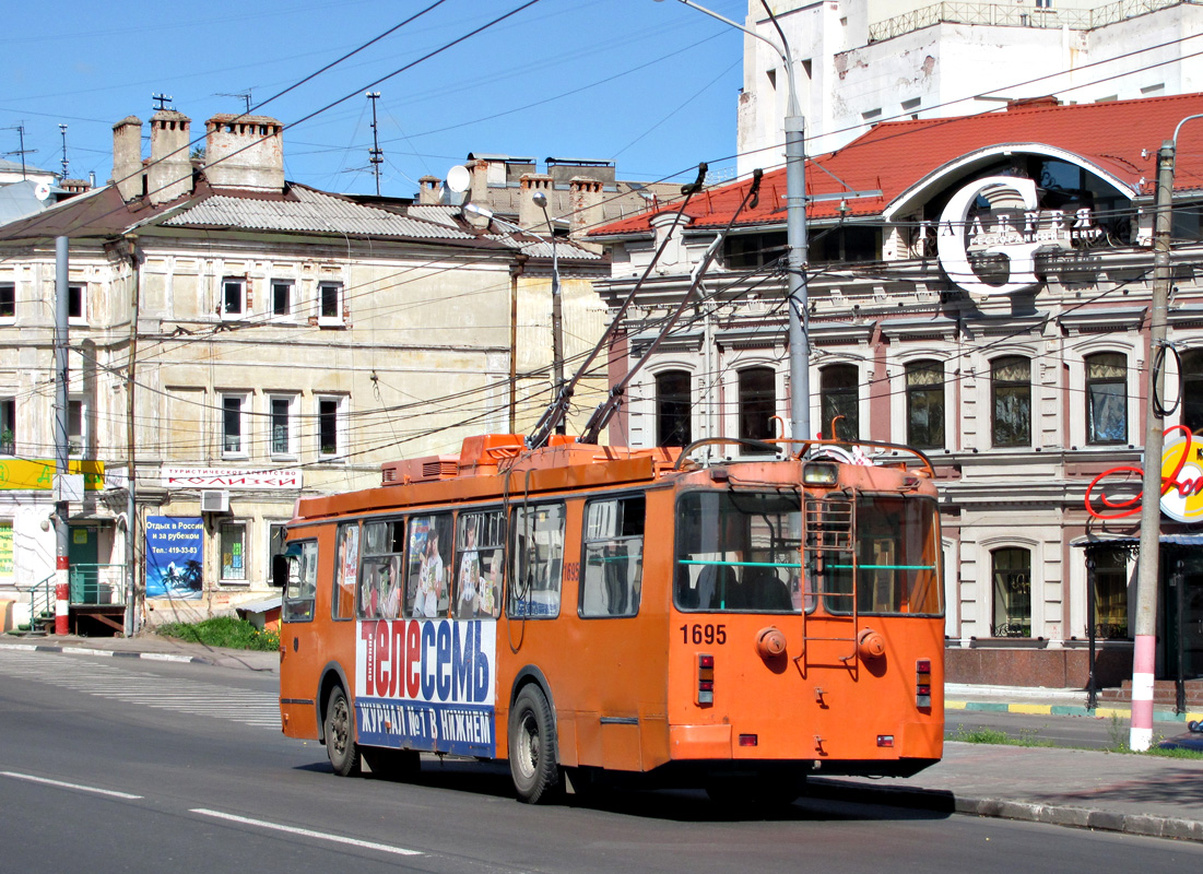 Нижний Новгород, ЗиУ-682Г-016.03 № 1695