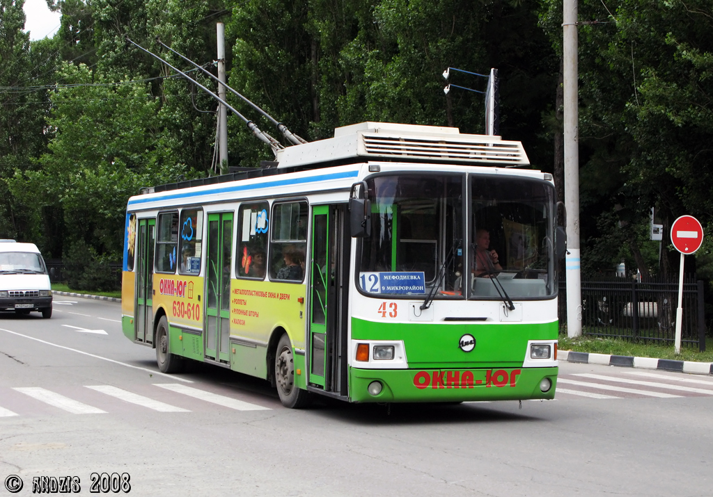 Новороссийск, ЛиАЗ-5280 (ВЗТМ) № 43