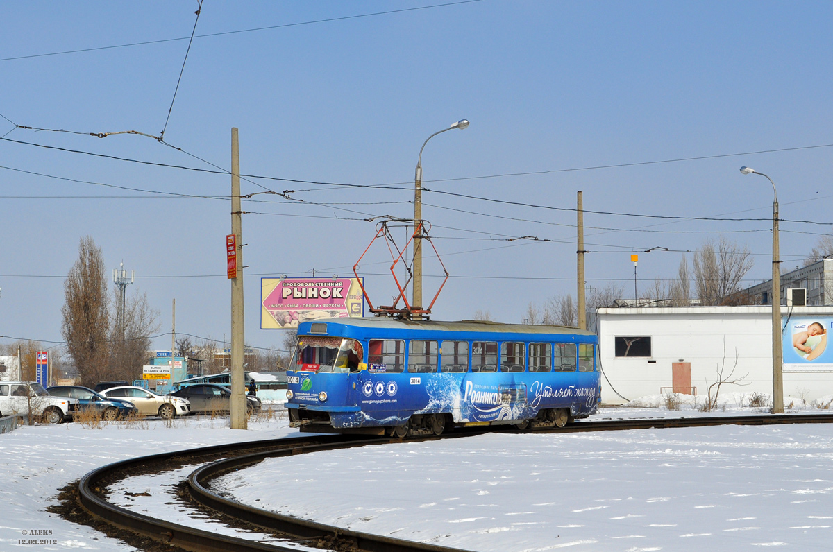 Volgograd, Tatra T3SU (2-door) # 3014