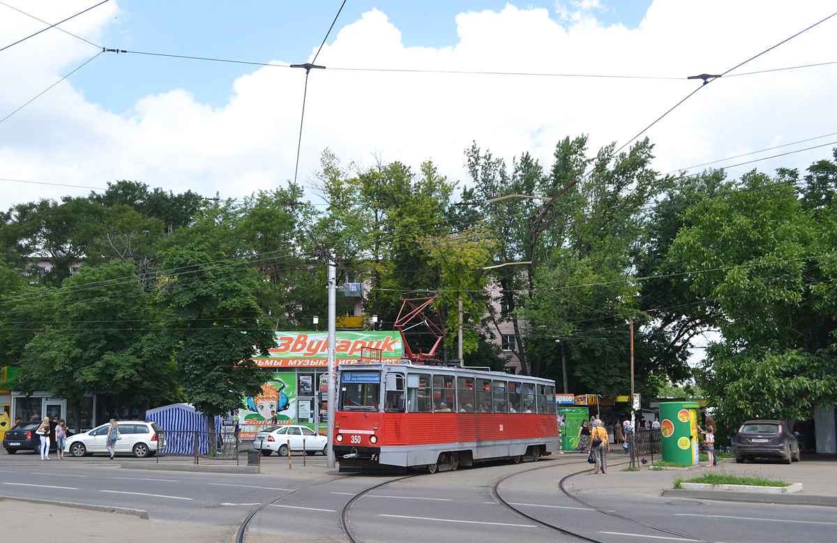 Краснодар, 71-605 (КТМ-5М3) № 350