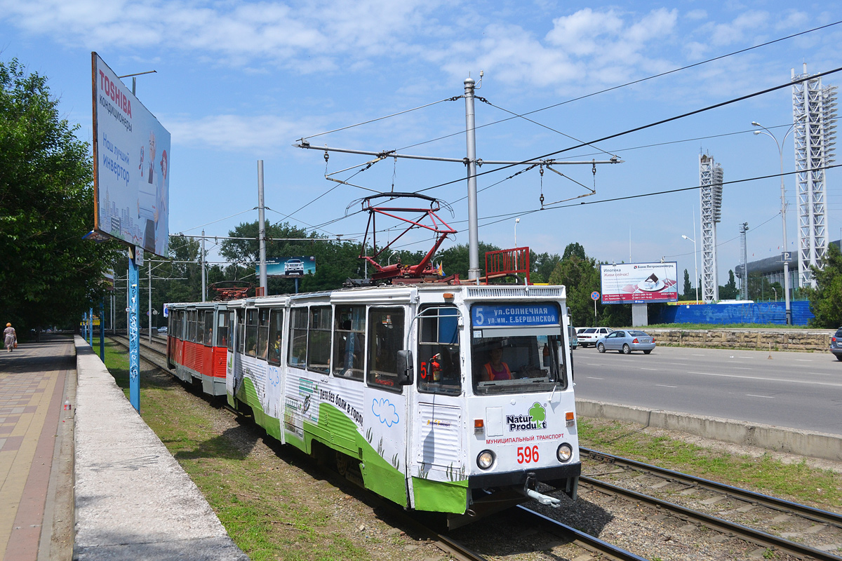 Krasnodar, 71-605 (KTM-5M3) Nr 596