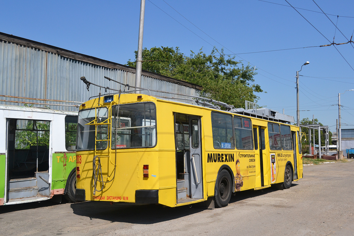 Краснодар, ЗиУ-682В-013 [В0В] № 203