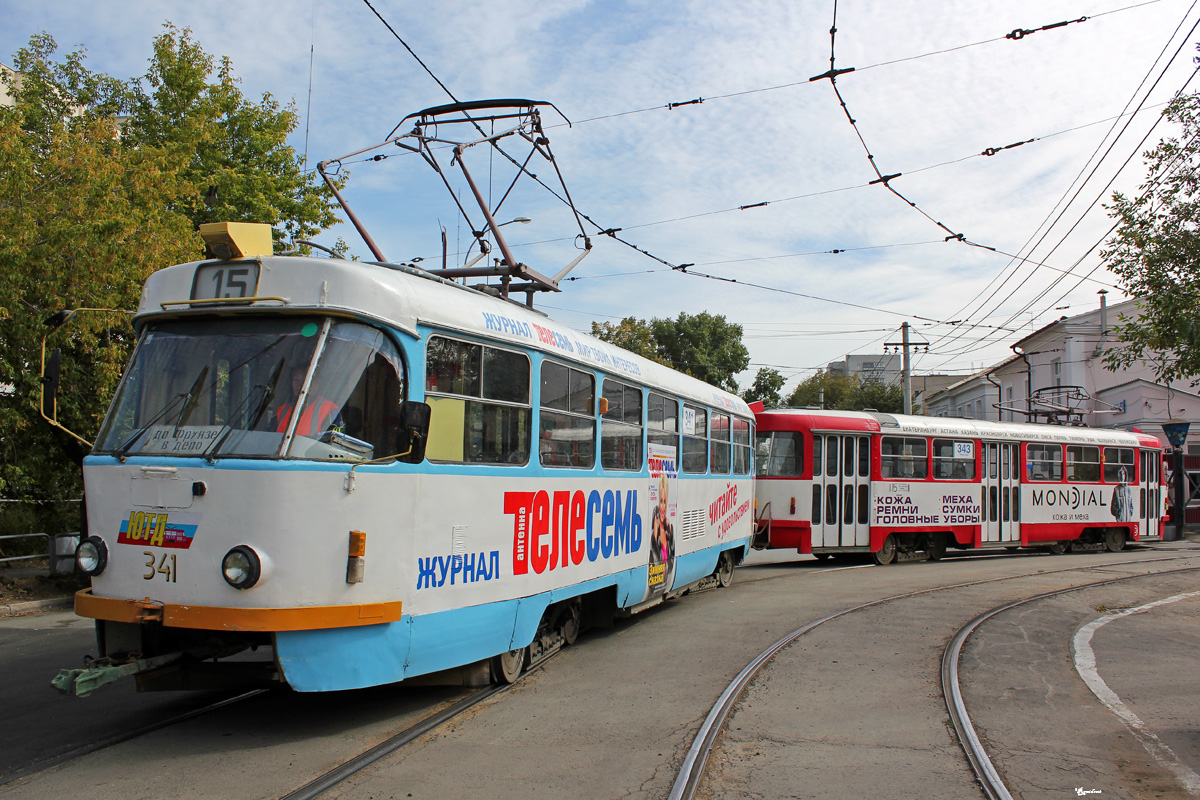Екатеринбург, Tatra T3SU № 341
