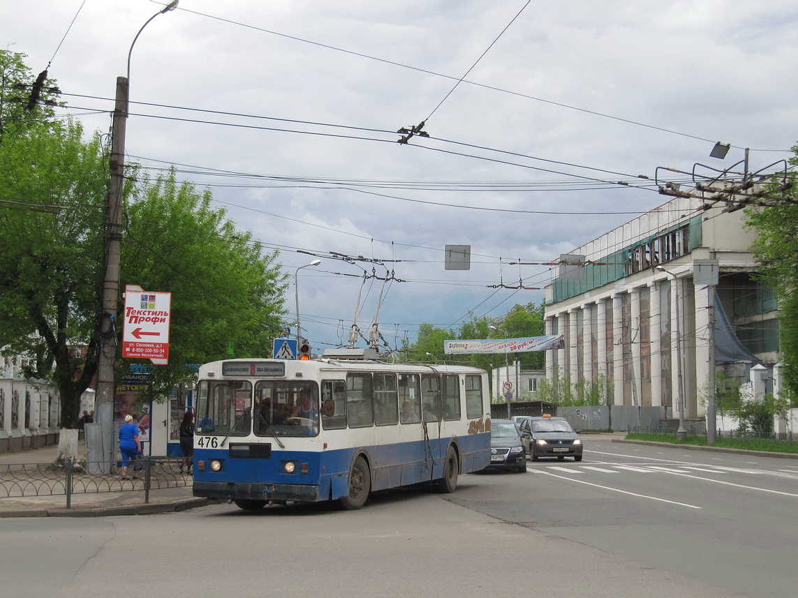 Иваново, ЗиУ-682Г-018 [Г0Р] № 476
