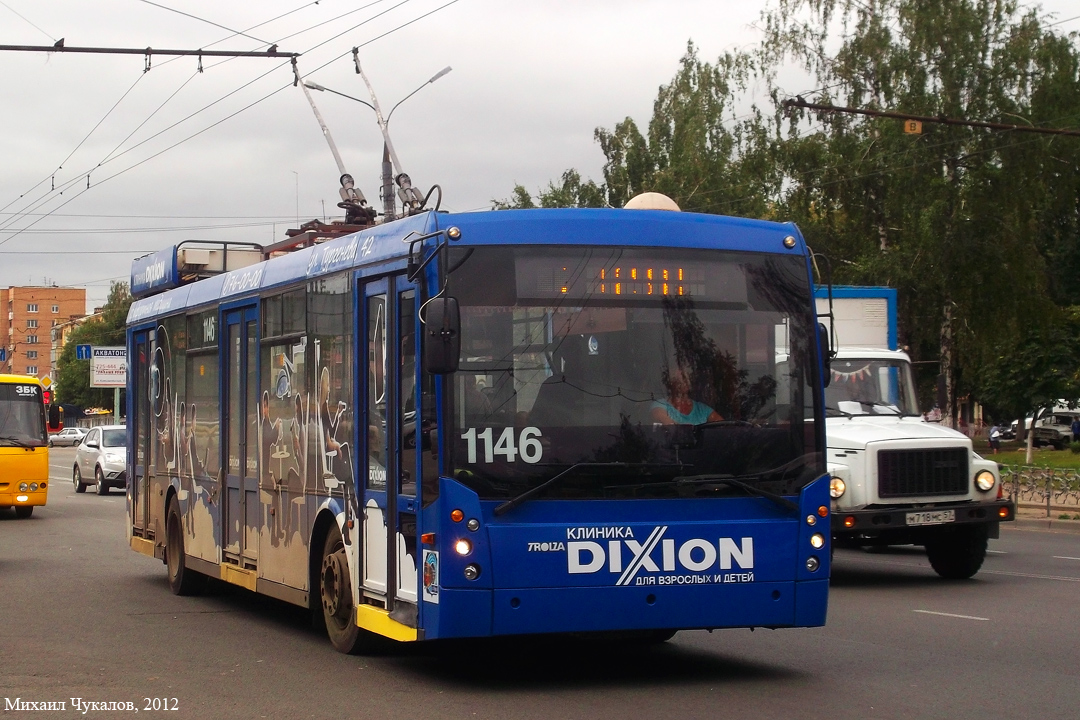 Орёл, Тролза-5265.00 «Мегаполис» № 1146