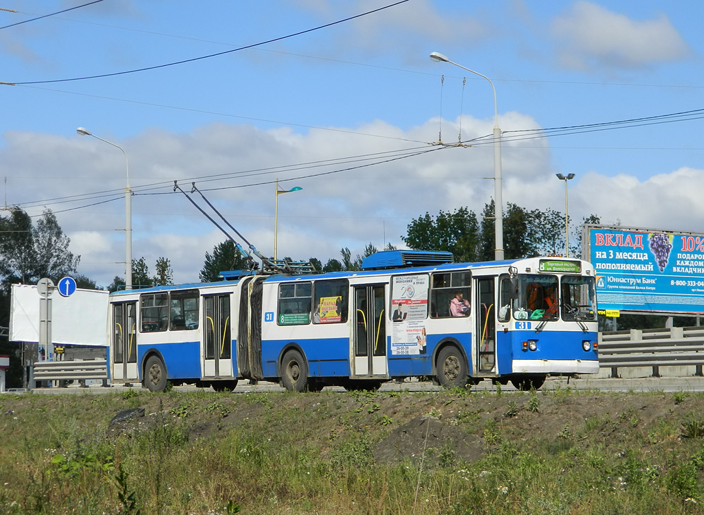 Jaroslavlis, Trolza-62052.02 [62052V] nr. 31